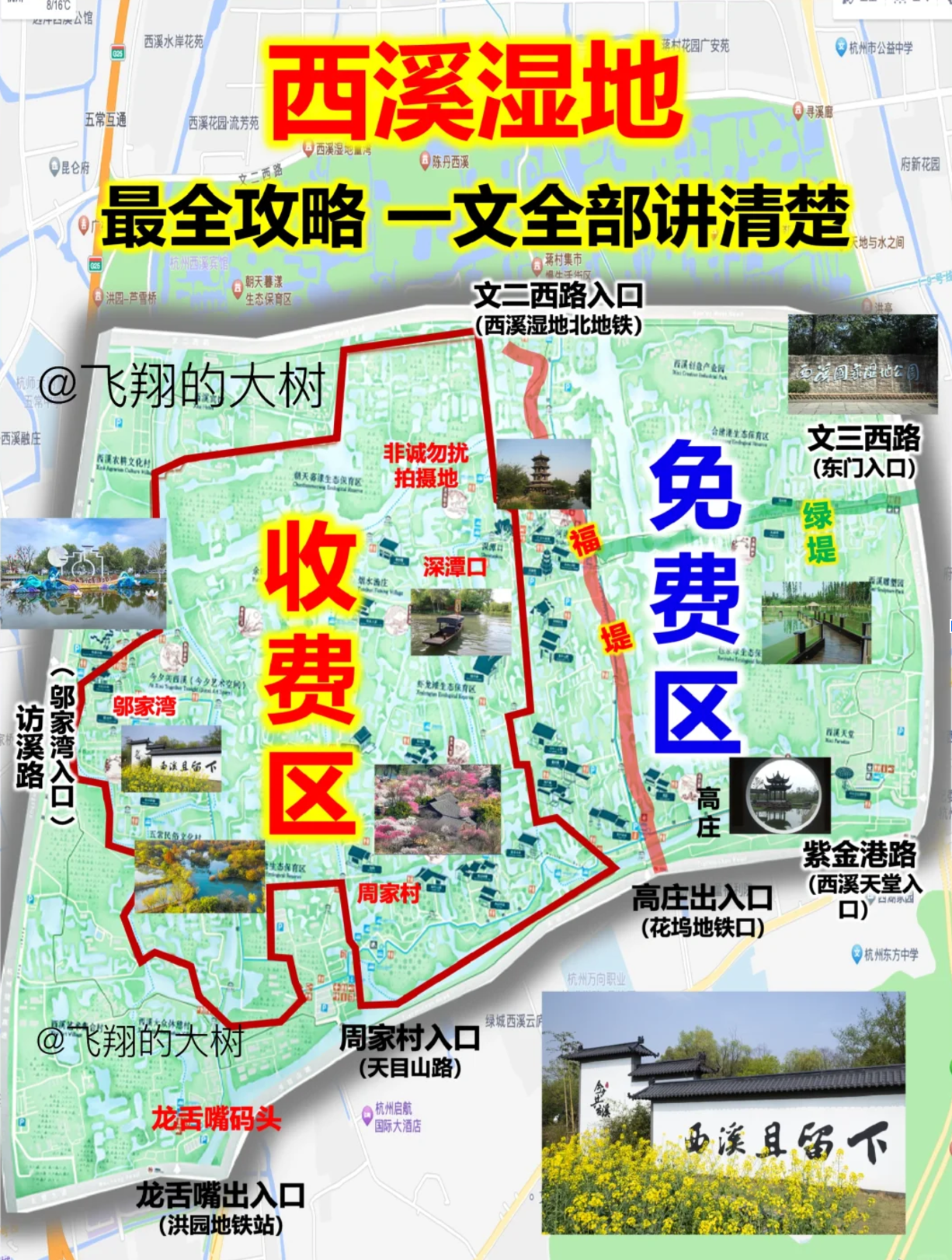 v017-02.png