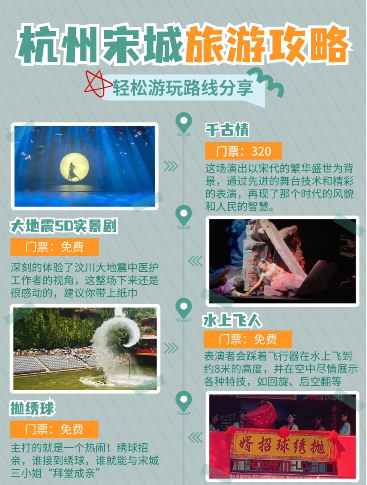 v017-04.png